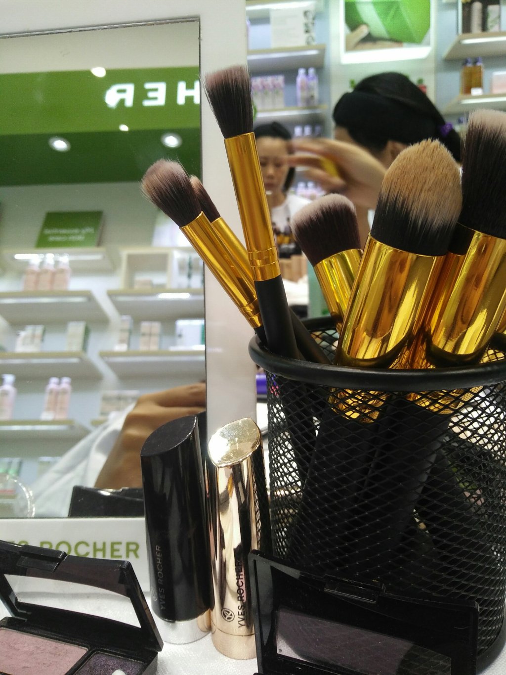 Beauty Class by Yves Rocher&nbsp;Review